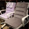 Electric Blanket Office Workers Heating Cushion Seat One Detachable Sponge Cushion Cute Cushion Warm Winter