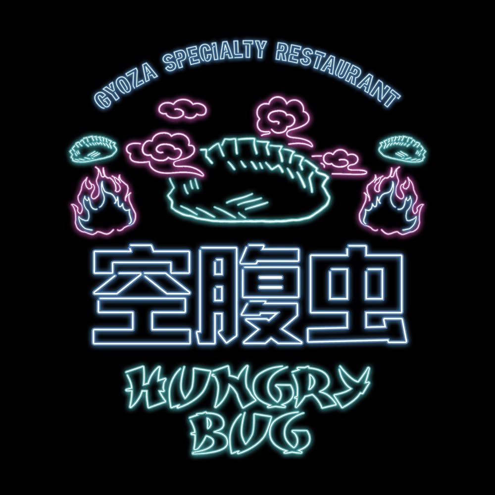 COSPA Droh Hedororo Hunger Bug T-Shirt Original Version BLACK Size M