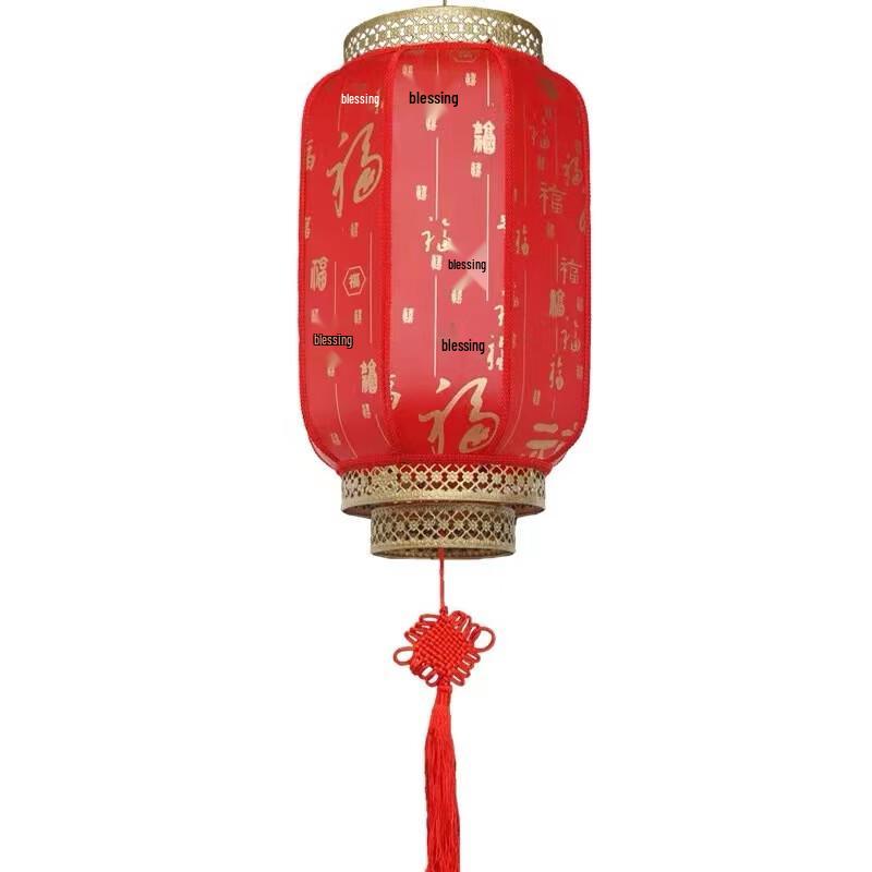 Outdoor Waterproof Chinese Style Lantern