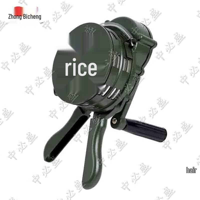 

Zhongbisheng Emergency Sirens & Alarms