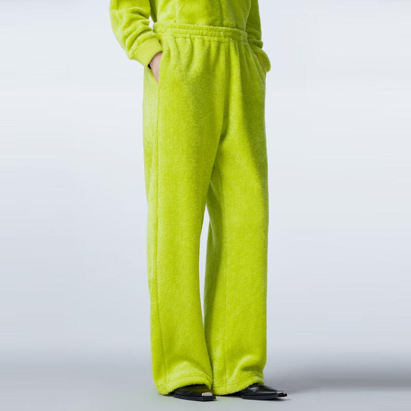 JNBY Women's 2023 Winter High-Waist Wide Leg Casual Pants