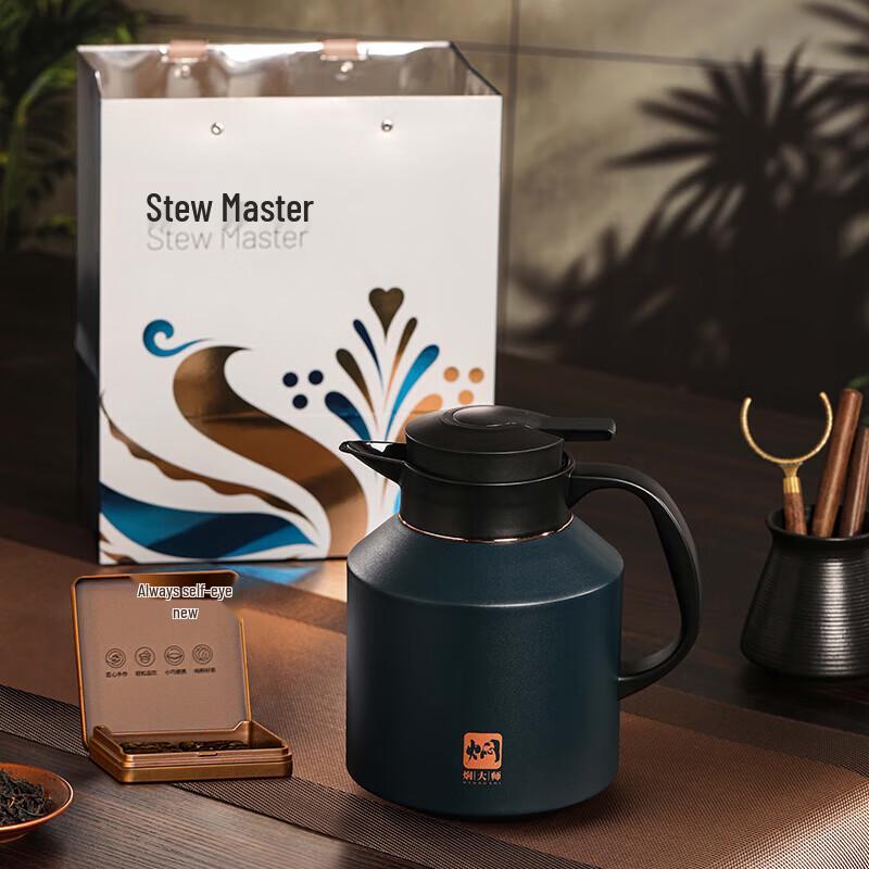 Portable Insulated Tea Infuser Pot Set