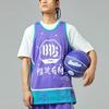 Li Ning Badfive Casual Loose Basketball Vest Men Tops Blue AAYR437-2