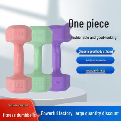 Adjustable Dumbbell Set for Home Fitness - Ideal for Women's Yoga, Children's Exercise, Arm Slimming, and Men's Muscle Training