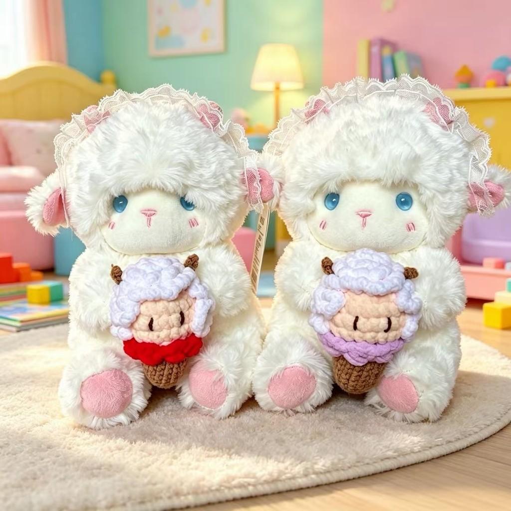 Plush Sheep Toy With Pp Cotton Filling For Children And Kids Gift