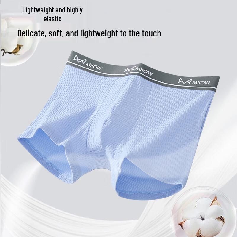 Maoren Men's Baby Cotton Boxer Briefs - 4 Pack