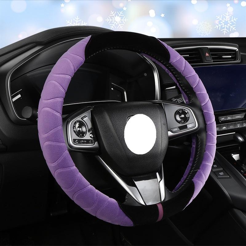 Plush Embossed Design Car Steering Wheel Cover Keep Your Hands Warm And Stylish In Winter