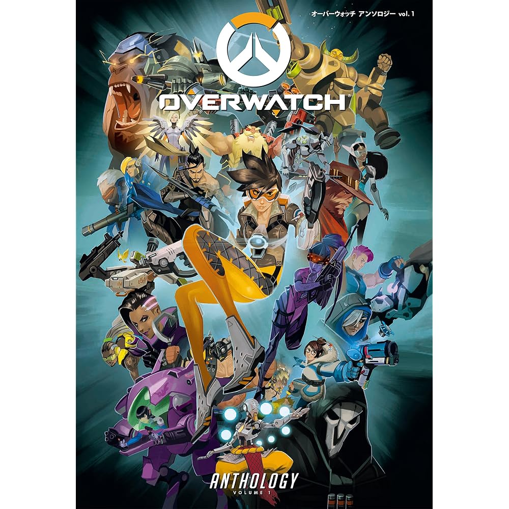 Overwatch Anthology vol.1 (G-)