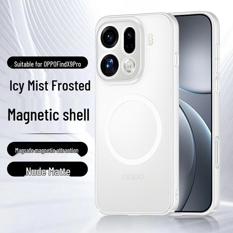 Прозрачный защитный чехол для серии телефонов OPPO Find X9 / X9 Pro OPPO Find X9 Pro