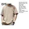 Herren T-Shirt Rundhals Kurzarm Loose Fit T-Shirt Sommer Atmungsaktiv Casual Pullover Tops Alltagskleidung