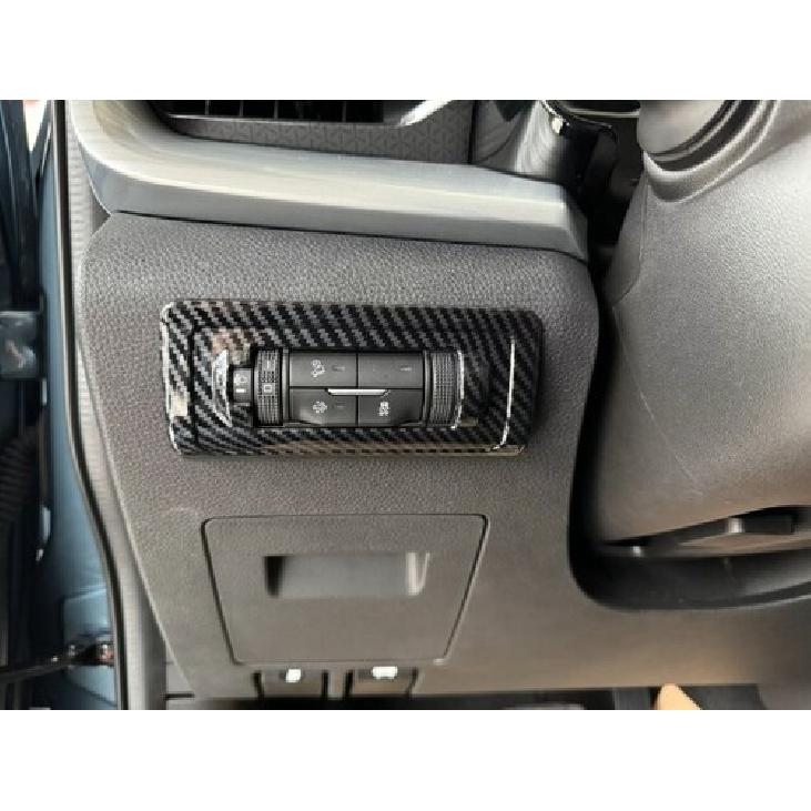 Carbon Fiber Headlight Switch Button Cover Trim For Isuzu D-Max Dmax 2023 2024