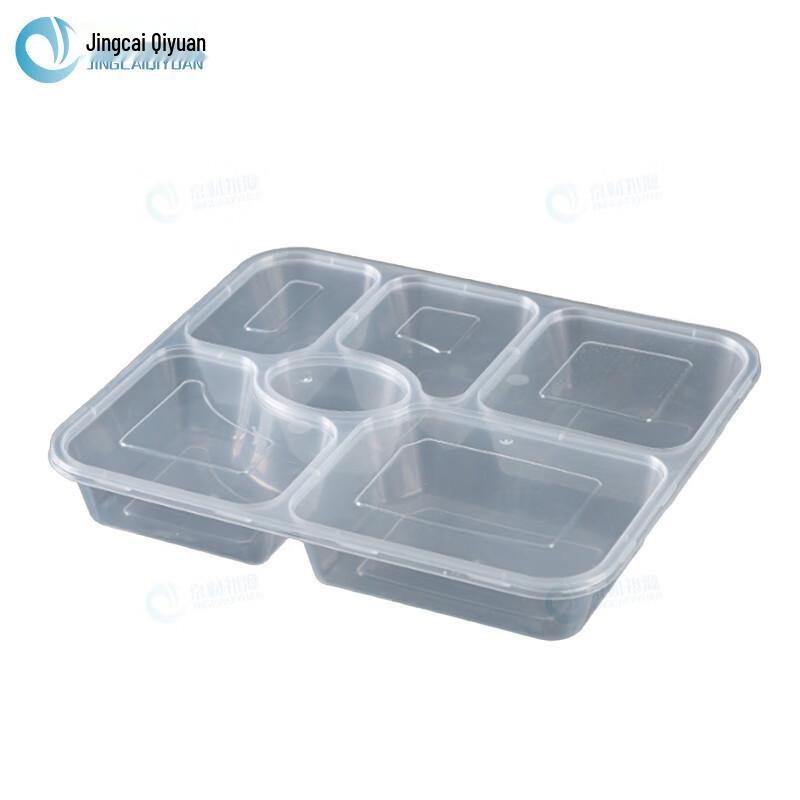 Thickened PP 6-Compartment Takeaway Food Container