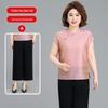 Mom's Chic Summer Chinese Style Two-Piece Short-Sleeve Top for Middle-Aged Women