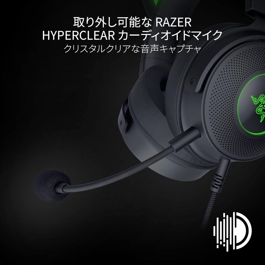 Razer Kraken Kitty V2 Pro Black Wired Gaming Headset with Interchangeable and Bunny Ear Four Razer Chroma RGB Detachable Razer HyperClear Cardioid