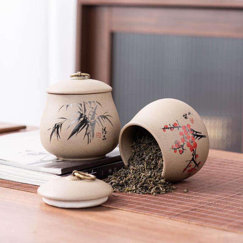 Ceramic Tea Storage Jar