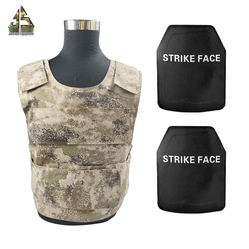 Military Grade Level 4 Bulletproof Vest