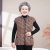 Grandma-Style Sleeveless Cotton Padded Vest with Sleeve Shoulder Protection for Women 2025 - Midlife & Elderly Warmth