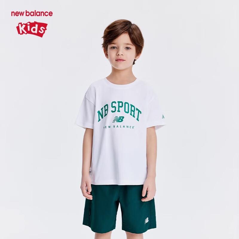 New Balance Kids' Cooling Print Short Sleeve T-Shirt