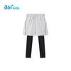361° Boys' 2-in-1 Skin-Friendly High-Elastic Sports Long Pants