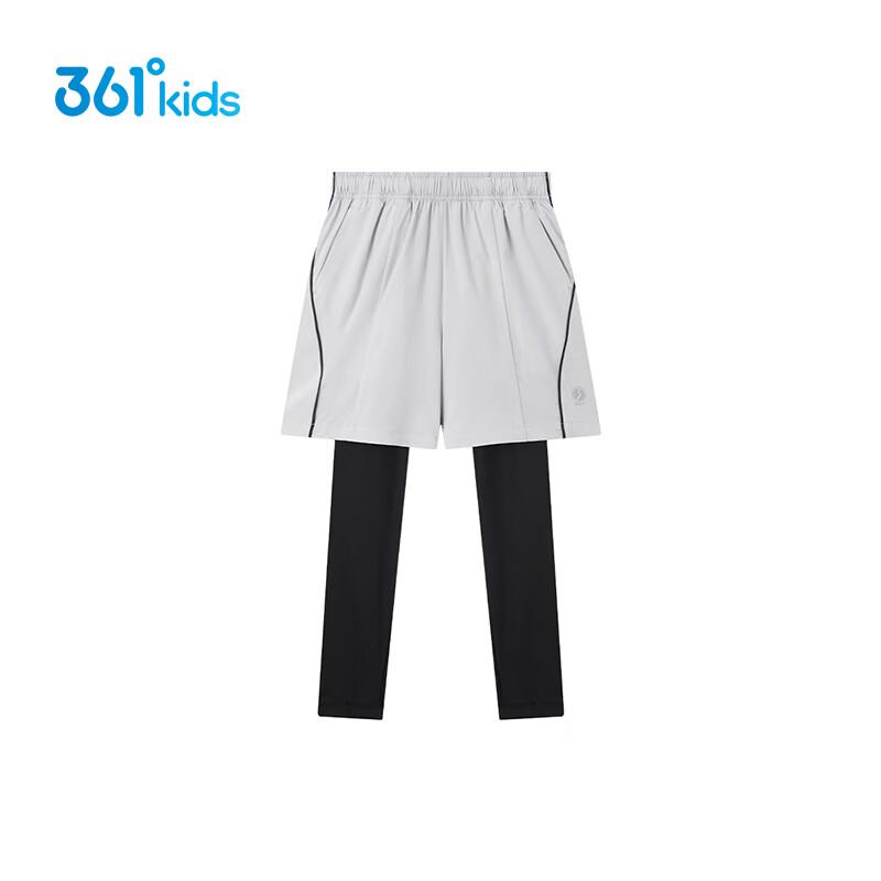361° Boys' 2-in-1 Skin-Friendly High-Elastic Sports Long Pants