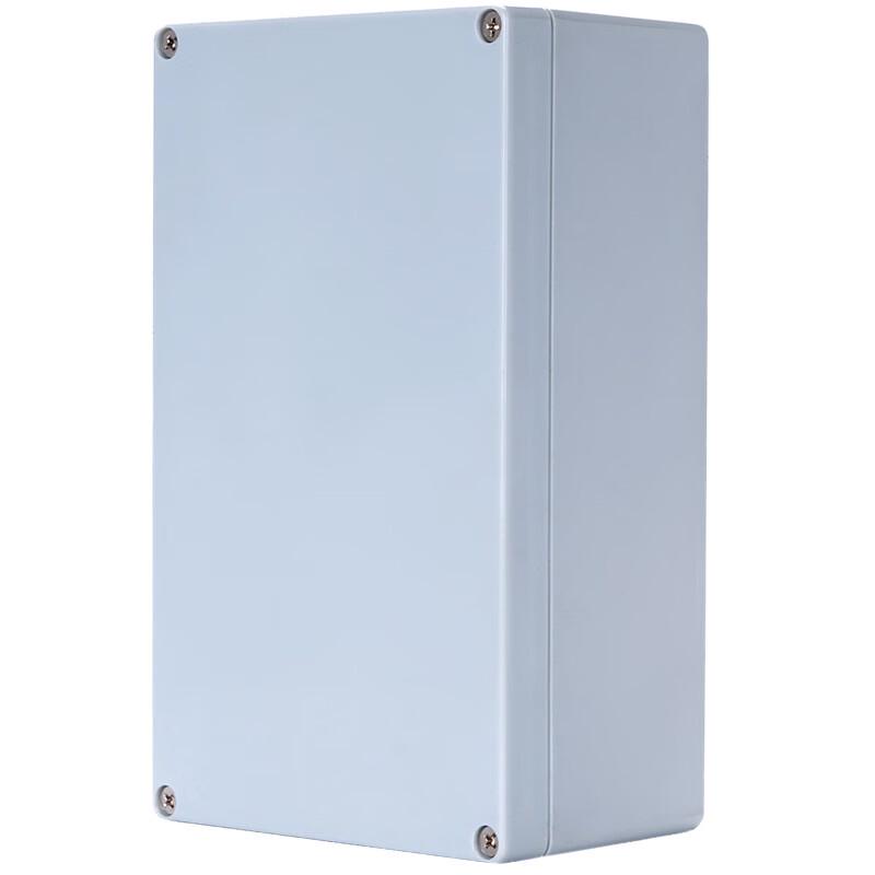ABS Outdoor Waterproof Junction Box