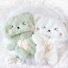 Fluffy Bear Kigurumi [20cm Size] Green g.triger G-Trigger Nuikatsu [Product]