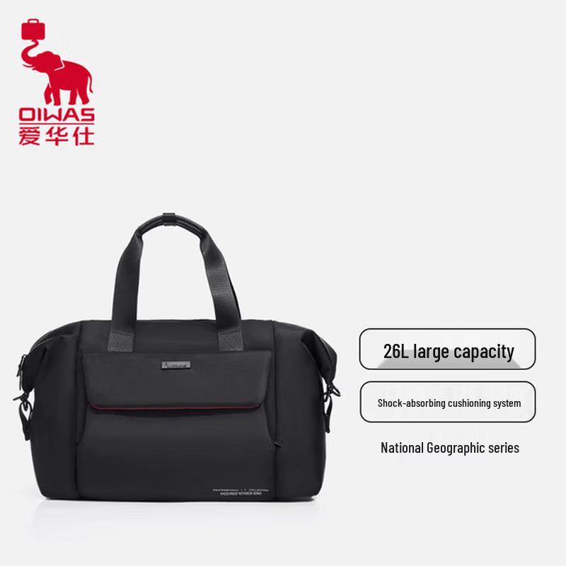 OIWAS National Geographic Series Travel Shoulder Bag 26L чёрный