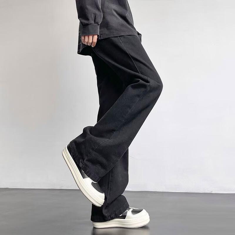 Homlean Men's Vintage Washed Straight-Leg Flare Jeans