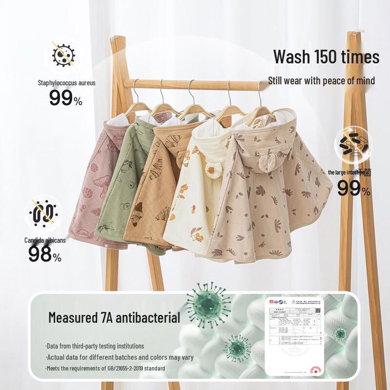 Unisex Baby Kapuzen-Baumwollumhang