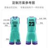 Customized Game Basketball Suit, Male and Female Students Team Suit, Class Team Jersey, Youth Breathable and Quick-drying