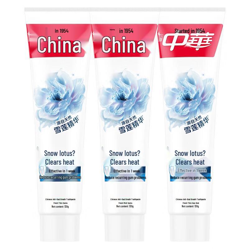 

Zhonghua Fresh Mint Anti-Bad Breath Toothpaste