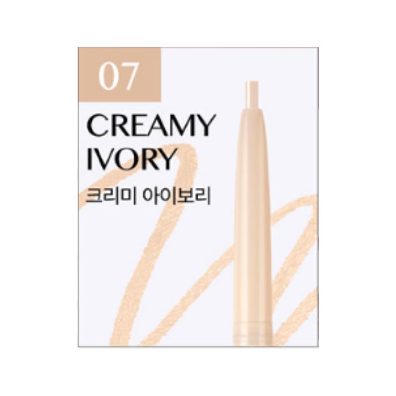 [CLIO] Sharp So Simple Waterproof Pencil Liner (0.14g) – 2.0mm Slim & Long-Lasting Eyeliner