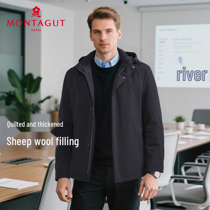 

Мужская утолщенная теплая хлопковая куртка MONTAGUT 2XL