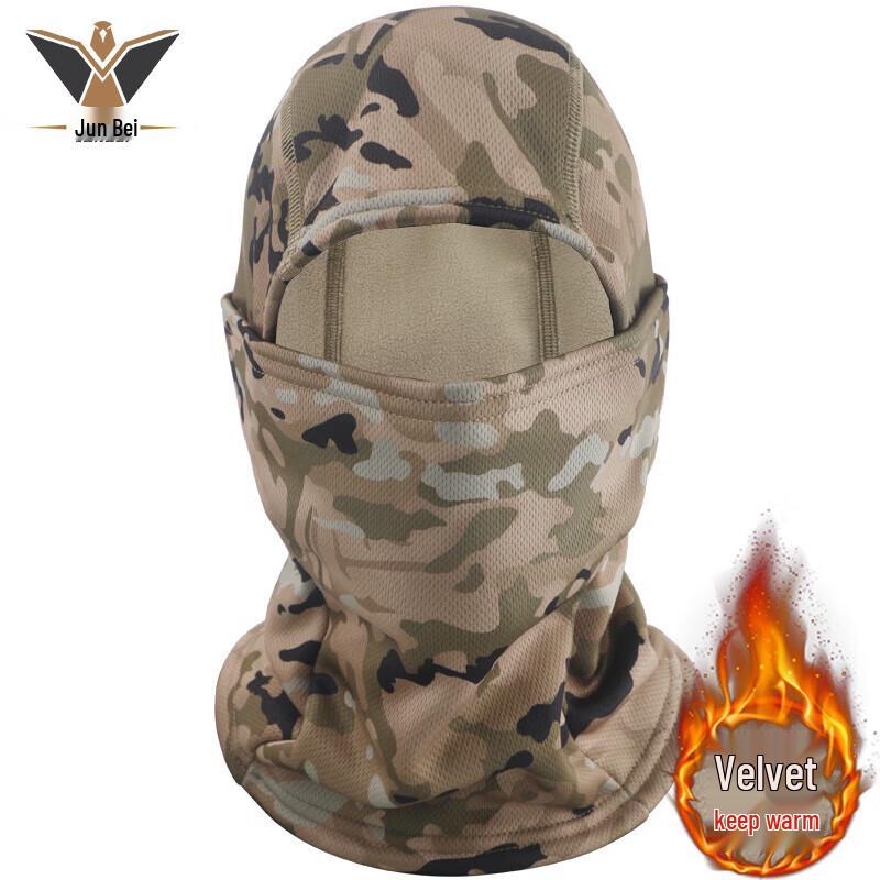 

Junbei Winter Camouflage Fleece Neck Gaiter & Headwear