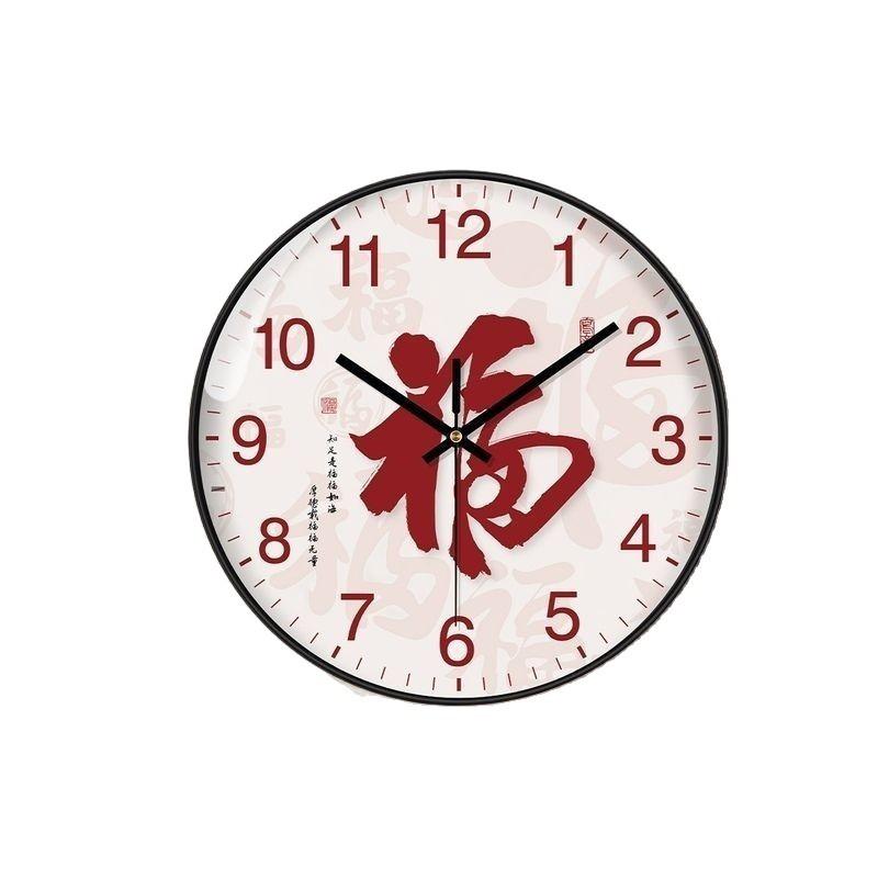 

Настенные часы Настенные часы Новый китайский стиль Кварцевые часы Умные радиочасы для дома, гостиной и ресторана 30cm