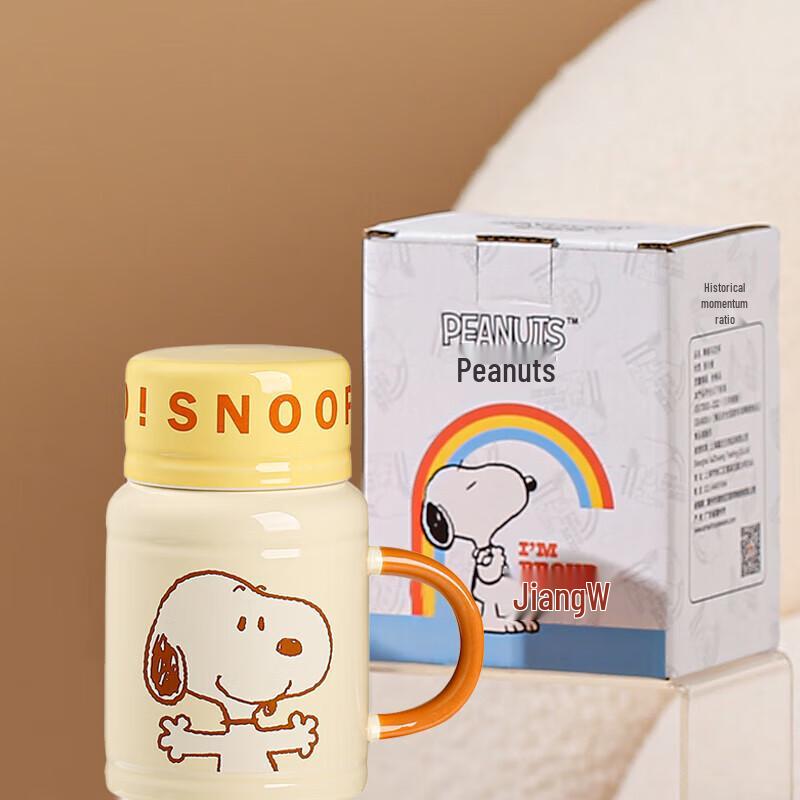 Xiderun Cute Cartoon Ceramic Mug with Lid (2-Pack)