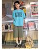 Saendeusaundeu (Unisex) Work Washed Jotz Khaki