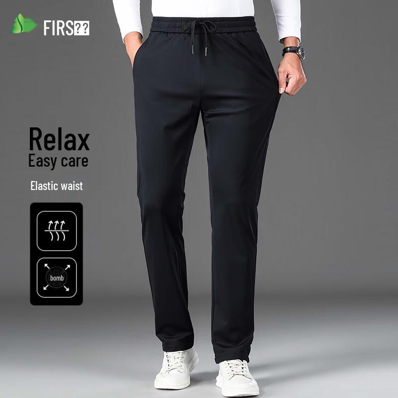 Shanshan Men's High-Elastic Anti-Wrinkle Straight Leg Casual Pants