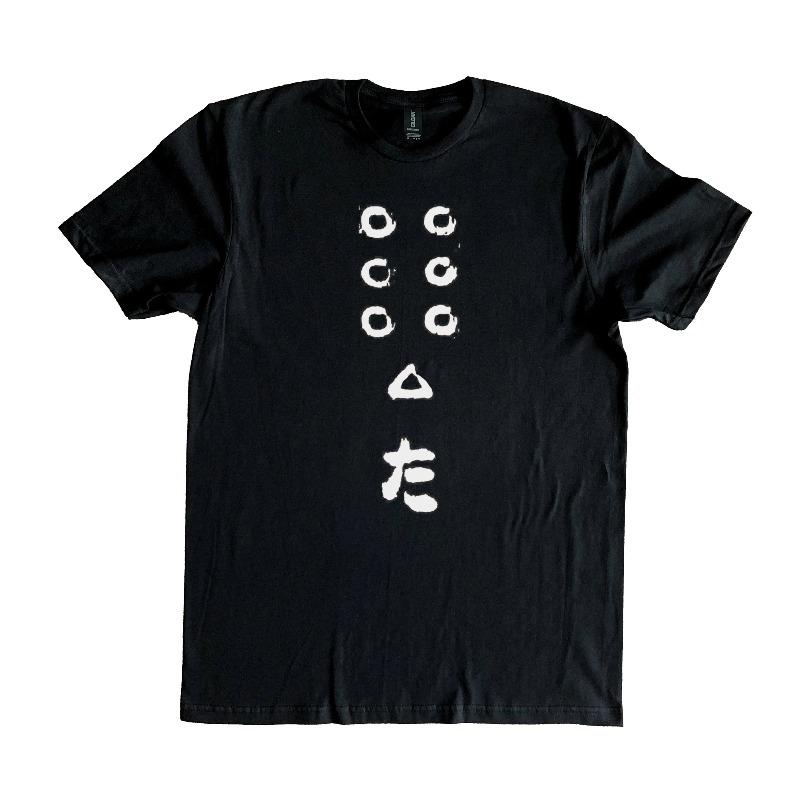 Akira Kurosawa s Seven Samurai Movie Men s T-shirt Summer Product Men s and Women s Casual T-shirt S
