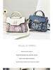 2025 Trendy Women's Korean Style Diamond Pattern Small Crossbody Handbag