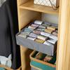 Neue Sockenaufbewahrungs-Organizer-Boxen Faltbare Schrank-Schubladen-Organizer Kleiderschränke Unterwäsche Unterhosen BH Aufbewahrungsbox