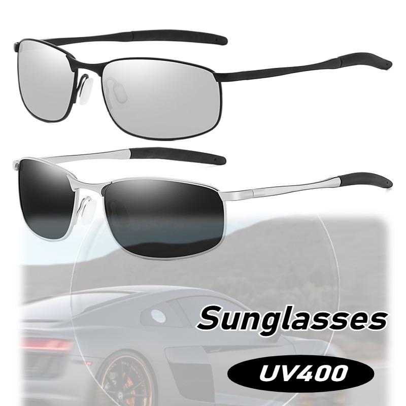 Men's Fashion Metal Frame UV400 Sunglasses Riding Windproof Glasses Neutral Outdoor Driving Travel Beach Sun Glasses