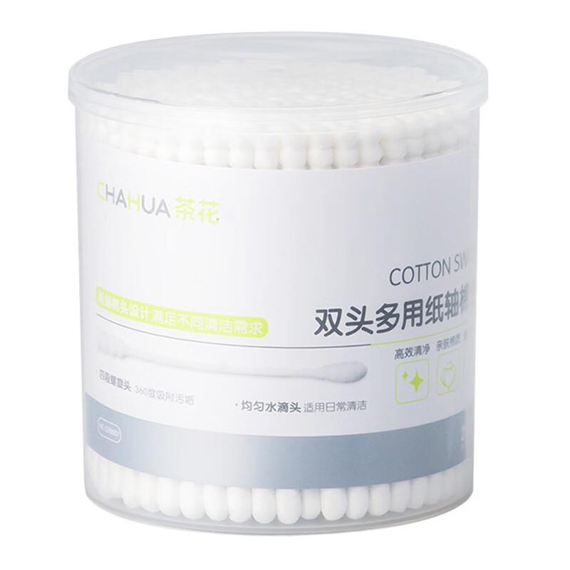 Chahua Premium Cotton Swabs
