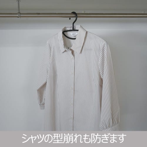 Shinko Hanger Reverse Slim Hanger Set, 5-Piece Set, Black, Made in Japan, Heavy-Duty, Anti-Slip Clothes Drying Rack for Pants, Towels, Slacks, Bath To