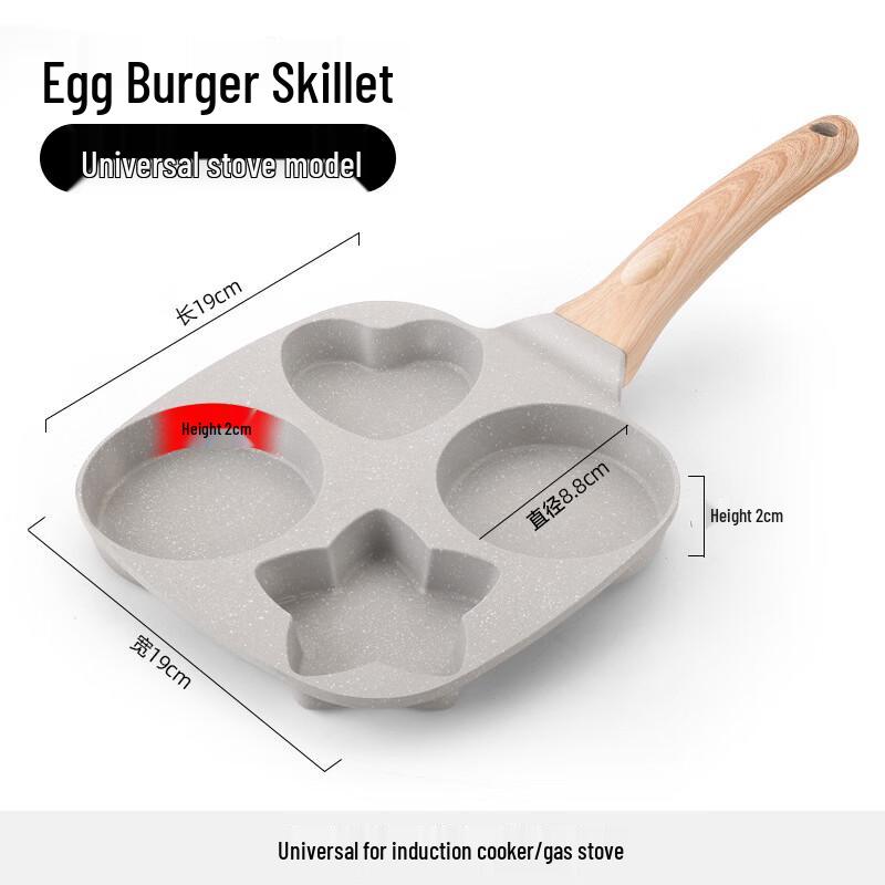 Zhishi Non-stick Egg & Burger Fry Pan