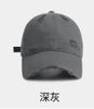 Spring And Summer Hole Soft Top Baseball Cap Men And Women Versatile Sun Protection Shade Cap Solid Color Couple