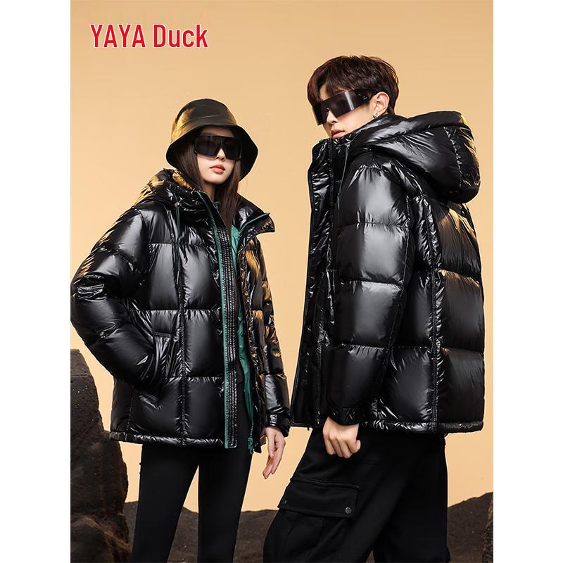 Yaya Unisex Steppjacke mit Kapuze und Daunenfüllung