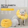 Sun Flower Elizabeth Ring Cat Lick  Collar Pet Supplies Dog Neck Cover Cat Head