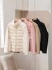 Women's Sporty Spliced Cotton Jacket - Warm Stand-Up Collar, Slim Rib, Lightweight Winter Outdoor Coat for Yoga
