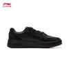 Li-Ning Yuanbao V3 Men's Classic Casual Board Shoes